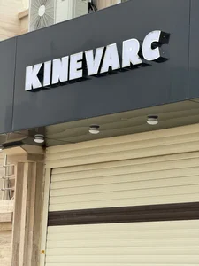 kinevarc 2
