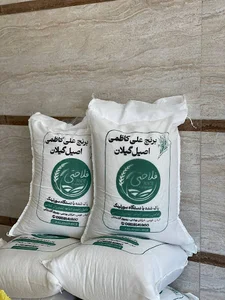 Falahati riceفروشگاه برنج و چای فلاحتی
