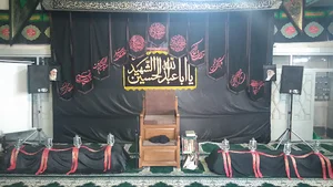 مسجد میثم تمار