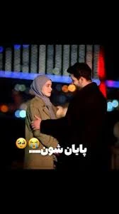 سریال بلاگ‎