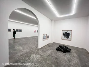 اُ گالری