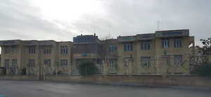 اداره کل فرهنگ و ارشاد اسلامی