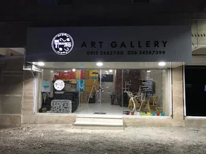 Mahbod art gallery