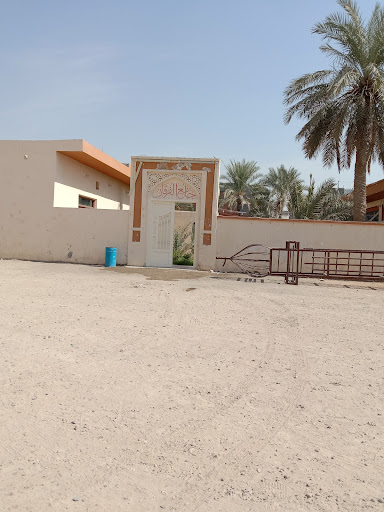 مسجد الفرقان
