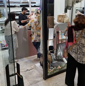 فروشگاه ازکىٰ
