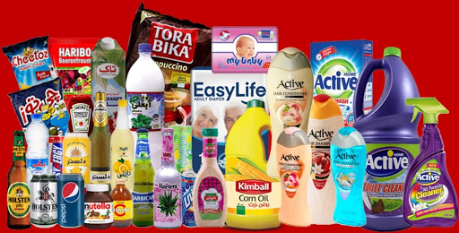 خواربار فروشی مظهری shopping MAZHARI