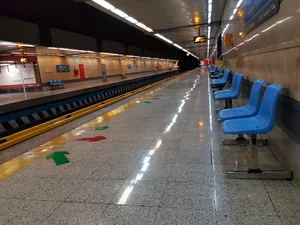 ایستگاه مترو شهید محلاتی