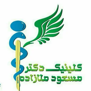 مطب دکتر مسعود ملازاده