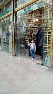 عطاری ربیعی