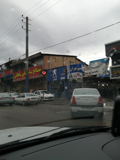 پت شاپ پارسیان - Parsian Pet Shop