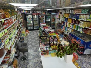 هایپر لبخند ملایر 3