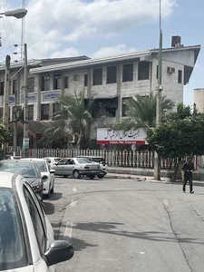 هلال احمر استان مازندران شعبه آمل