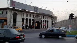 بانک ملی 3