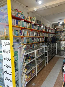 کتاب فروشی دارالفنون