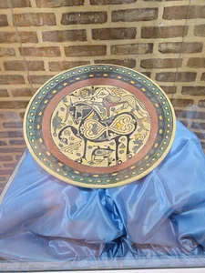 موزه حکیم عمر خیام