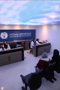 آزمایشگاه ژنتیک و پاتوبیولوژی پارس ژنوم 3