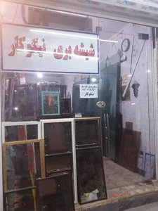شیشه بری نیکوکار شعبه اول 3