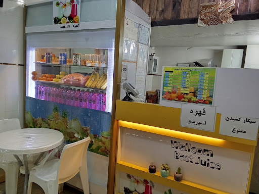 صنایع دستی داداشی