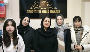آموزشگاه ماساژ انگشتان شفابخش