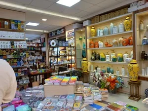 شهر کتاب 2