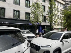 اتو مدیران 4