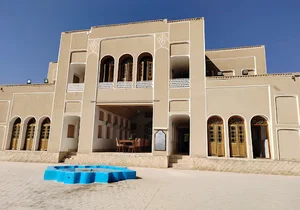 عمارت باغ علینقی خان