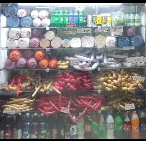 فروشگاه پروتئینی ژامبر 2