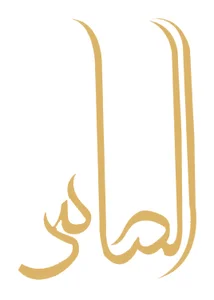 تجهیزات آرایشگاهی الماس