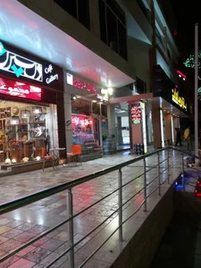 سوپر مارکت باران دریان 3