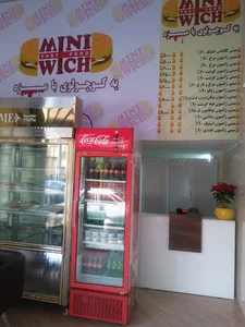 فست فود مینی ویچ