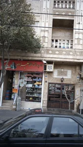 لوازم بهداشتی ساختمانی علیزاده 2