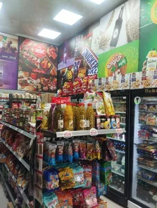 هایپرمارکت سام 3