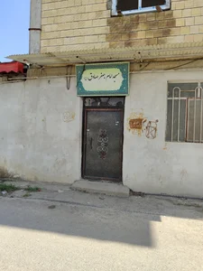 مسجد امام جعفر صادق علیه السلام 2
