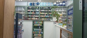 داروخانه دکتر سید مرتضی حسینی