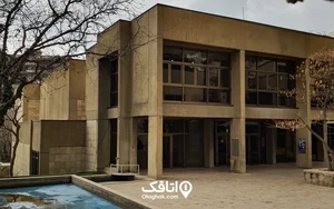 مجتمع فرهنگی هنری ۹ دی