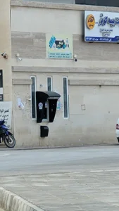 خودپرداز بانک سپه