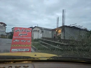 اوراقی آقایی