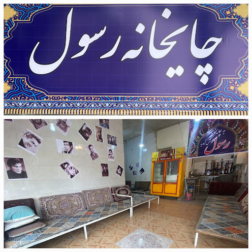 مهدی آباد خیابان اردکان