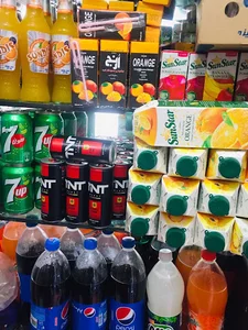 سوپرمارکت ماهر نصری ( ابو رشید )