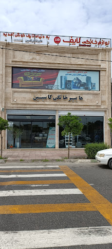 لوازم خانگی و مبلمان کاسپین