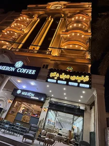 تولیدی مبلمان دکو
