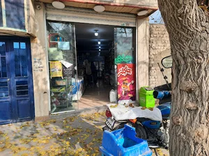 سوپر مهدی