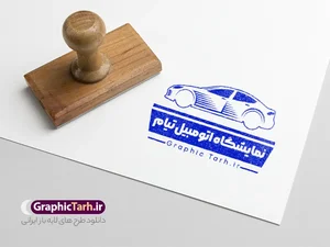 اتوگالری مهر