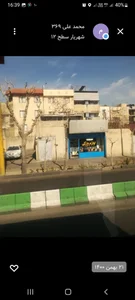 فروشگاه لوازم یدکی خودرو ۵۲۱