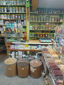 عطاری امیر