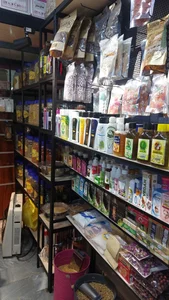 عطاری آقای عطار 2