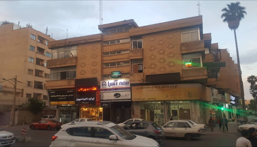 بیمه آسیا شرکت بیمه گران شریف