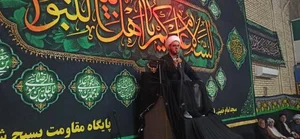 مسجد امام خمینی (ره) 2