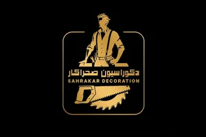 decoration sahrakar