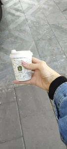قهوه هوفر 2